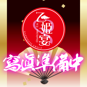 �։�(���)
